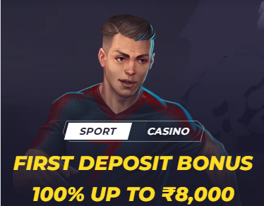 স্বাগত বোনাস পেতে powbet-এ যোগ দিন
